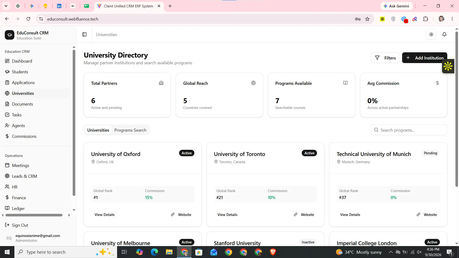 University directory